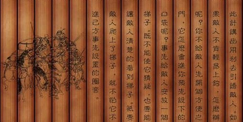 采购碰上美人计! 如何破解奸商三十六计?